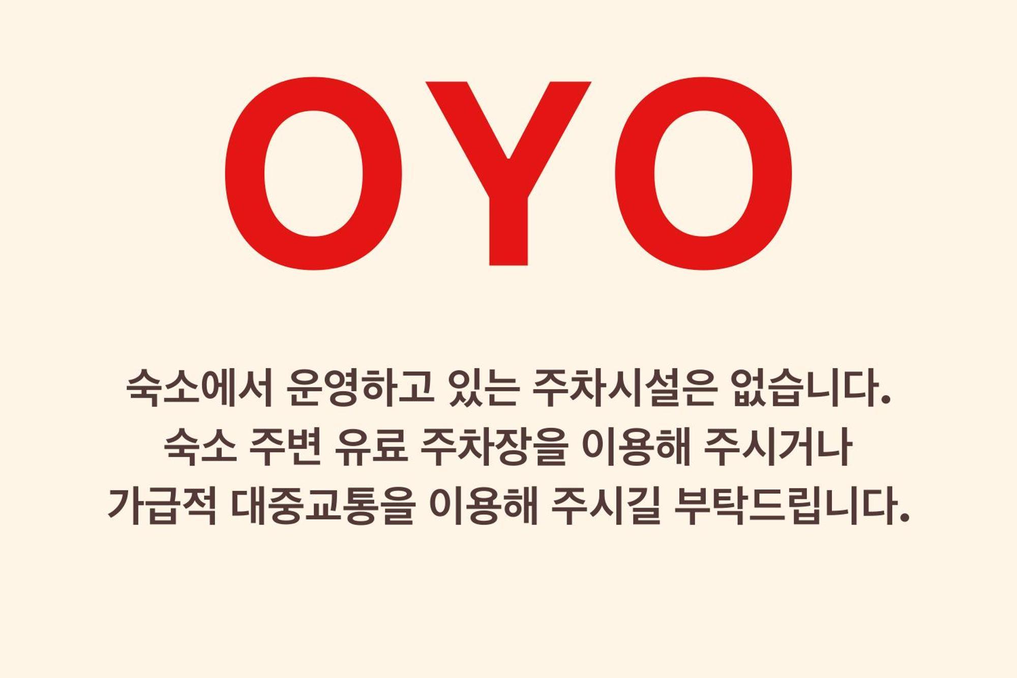 Oyo Rooftop Hostel Seul Exterior foto